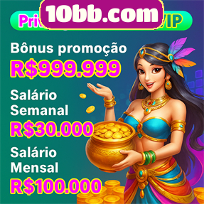 10bb.com Rebate